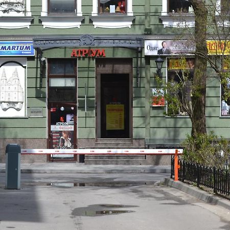 Executive Suite In The Centre Ternopil Exterior photo